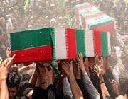 پرواز1 پرواز1