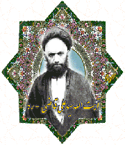 دستورالعمل قرآنی آیت الله قاضی دستورالعمل قرآنی آیت الله قاضی