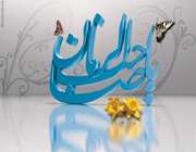 داستان نرجس خاتون؛ از انتخاب تا ازدواج