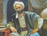 امیر سید شهاب الدین عبدالله بزش آبادی