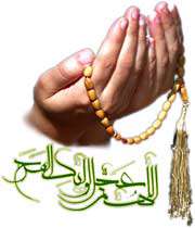 راس ساعت 11 دعای فرج بخوانید
