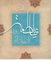 مرغ حقّ