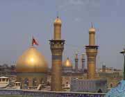 بـه سیـدالشهدا بـا ادب سلام کنید