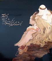 گزیده ای از سخنان امام علی 