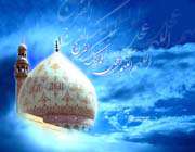 اثبات حقیقت نامه های امام زمان(عج) اثبات حقیقت نامه های امام زمان(عج)