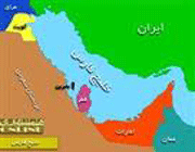 شیعیان بحرین اکثریت مورد تبعیض