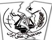 ماجرای نازیلا و رازهای ربع پهلوی