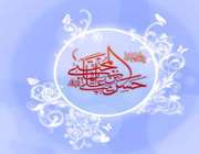 معاويه و پيشنهاد صلح