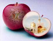 دعا خروج از منزل