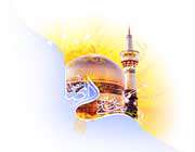 سی و یک آرزو