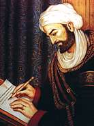 ابوعلی سینا