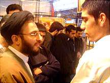 نمایشگاه بزرگ قرآن كریم