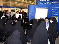 گزارش روز یازدهم نمایشگاه قرآن کریم