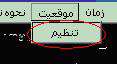 آسمان شب