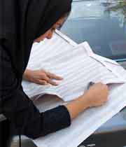 زمان اعلام نتایج کنکور کارشناسی ارشد دانشگاه آزاد