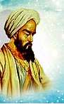 رازی ، بزرگ مرد عرصه علم (یادنامه زکریای رازی)