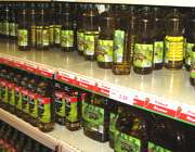 جنگ روغن زیتون و چاقی!