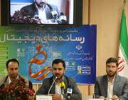 حوزه رسانه های دیجیتال نیازمند هدایت وکمک دولت در حوزه های آموزش ونظارت است