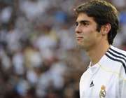 شماره 8 رئال وارد شد