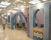 حضور رمضان در نمایشگاه قرآن