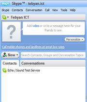 چه طور با Skype کار کنیم؟