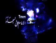 معروف به خوي حيواني