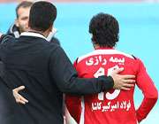 اولین اخراج کیا با بازوبند