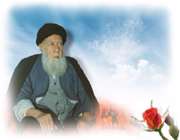 این را خیال نکنید حرف است
