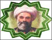 خواندنی های شنیدنی