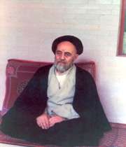 بررسی معنی رزق از نظر علامه 1