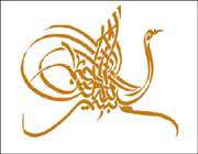 کوتاه اما خواندنی