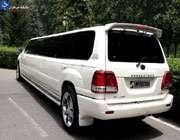 امپراطور... لیموزین به سبک وطنی