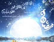 بهترین دوست خداست