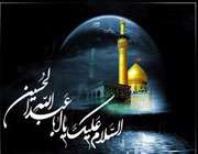 چند نکته عاشورایی از علامه 2