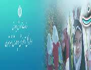 تجلیل از 80 دانش‌آموز پژوهشگر برتر تهراني
