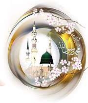 آمد و از این پس خواهد بود(متن مجری)