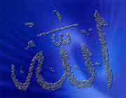 رمضان ماه نزول رحمت
