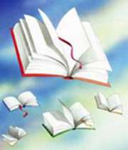 سبد کتاب شهر برای مسافران