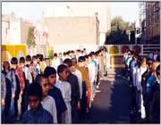نماز(برنامه صبحگاه)
