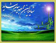 کی از مسیر کوچه، قصد عبور داری؟