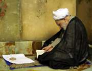 زيارتي بي نظير