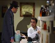 خاطرات تکرارشدنی