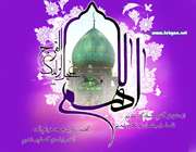 بهار می‌رسد از راه و منتظرم من