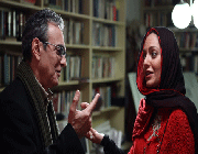 به احترام مهرجویی 