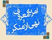 آدم هایِ خوبِ بی تفاوت!