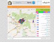 سایتی برای یافتن نذری!