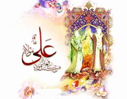 جلوه‌های غدیر در ثقلین