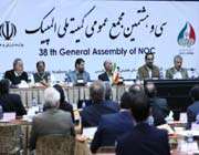 حکایت تلخ کمیته ملی المپیک