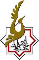 نشست خبري پانزدهمين جشنواره جوان خوارزمي برگزار شد 