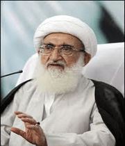 یك نامه مهم از آیت الله نوری همدانی